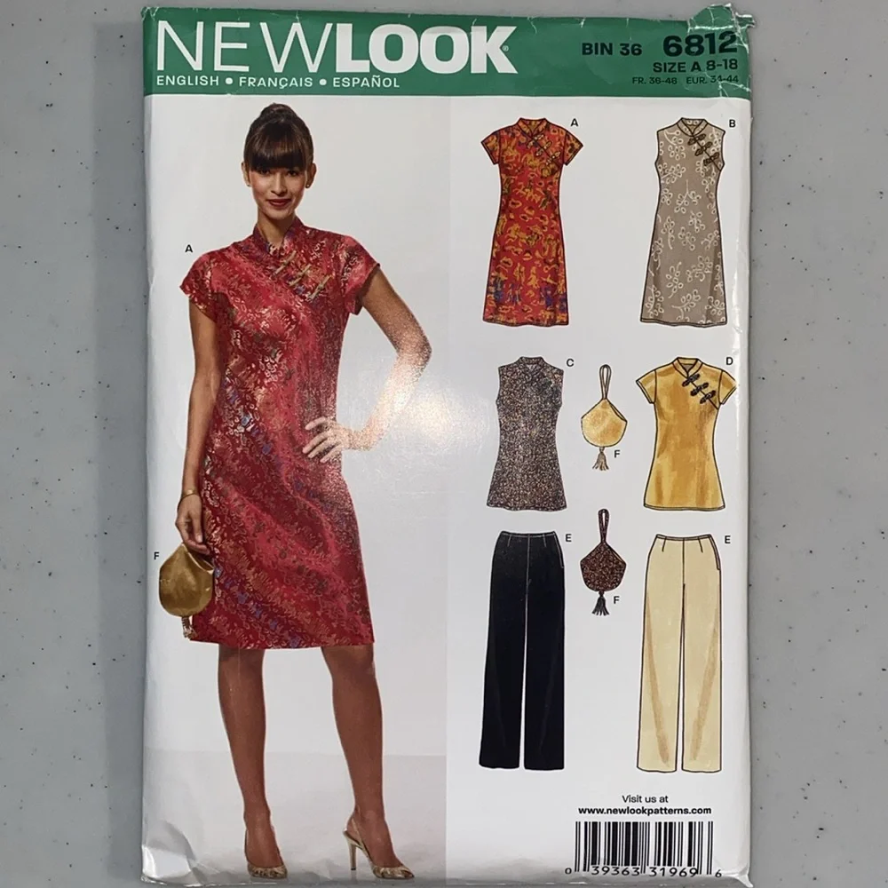 NewLook sewing patterns, Asian style, caftans, coat, dress, set of 4